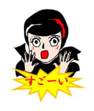 Ninjya Natsume san! sticker #2580892