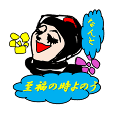 Ninjya Natsume san! sticker #2580923