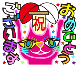 SHOCKING PINKiee the Cat <for biz J1> sticker #2580928