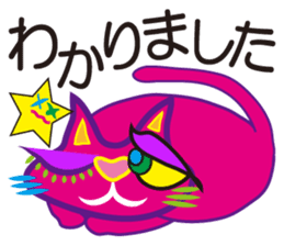 SHOCKING PINKiee the Cat <for biz J1> sticker #2580965