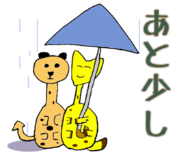 mixed animals sticker #2581051