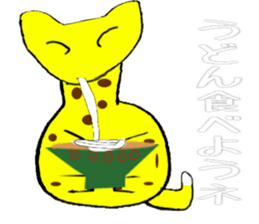 mixed animals sticker #2581055