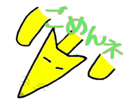 mixed animals sticker #2581056