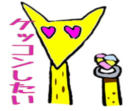 mixed animals sticker #2581060