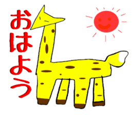 mixed animals sticker #2581061