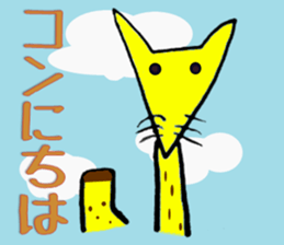 mixed animals sticker #2581062