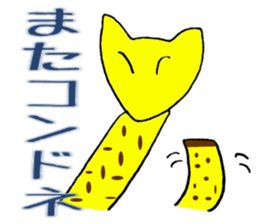 mixed animals sticker #2581066