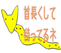 mixed animals sticker #2581068