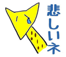 mixed animals sticker #2581069