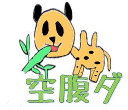 mixed animals sticker #2581070