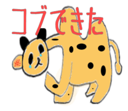 mixed animals sticker #2581071