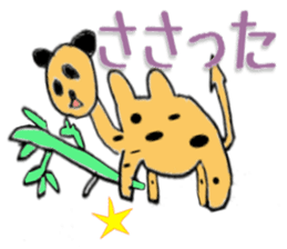 mixed animals sticker #2581072