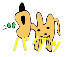 mixed animals sticker #2581074