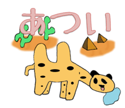 mixed animals sticker #2581077