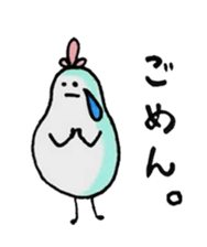 Beans and Beans sticker #2581248