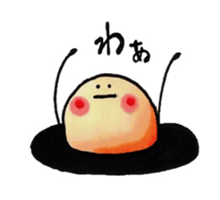 Beans and Beans sticker #2581256