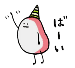 Beans and Beans sticker #2581269