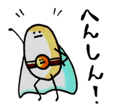 Beans and Beans sticker #2581275