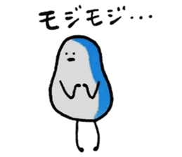 Beans and Beans sticker #2581282