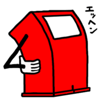 We are THE CHECK LAMPS sticker #2581289