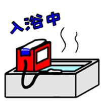 We are THE CHECK LAMPS sticker #2581291