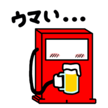 We are THE CHECK LAMPS sticker #2581296