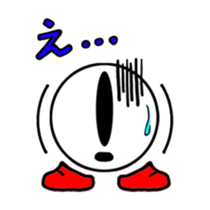 We are THE CHECK LAMPS sticker #2581298