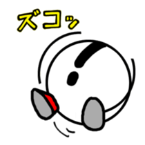 We are THE CHECK LAMPS sticker #2581301