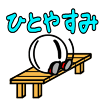 We are THE CHECK LAMPS sticker #2581304