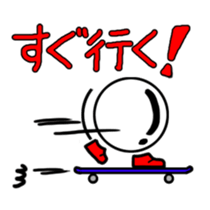 We are THE CHECK LAMPS sticker #2581306