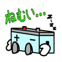 We are THE CHECK LAMPS sticker #2581320