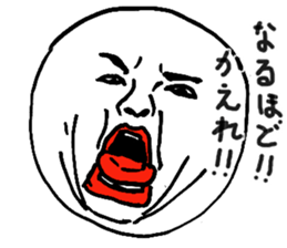 The face man sticker #2581500