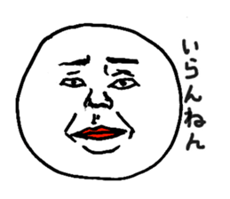 The face man sticker #2581503