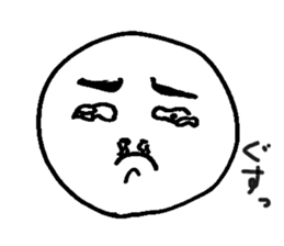 The face man sticker #2581504