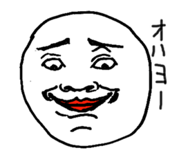 The face man sticker #2581507