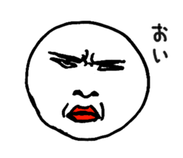 The face man sticker #2581508