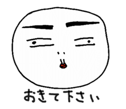 The face man sticker #2581513