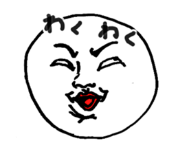 The face man sticker #2581514