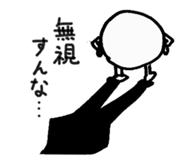 The face man sticker #2581520