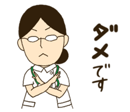 We are nurses. sticker #2581648