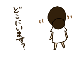 We are nurses. sticker #2581659