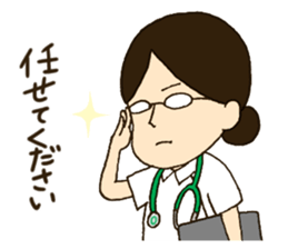 We are nurses. sticker #2581669