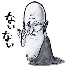 Jiji the Japanese legendary wizard sticker #2581693
