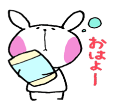 pillo sticker #2581727