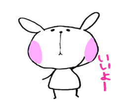 pillo sticker #2581729