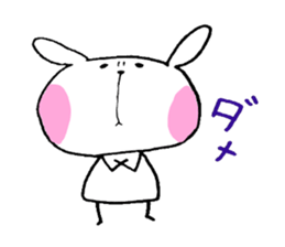 pillo sticker #2581730