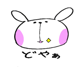 pillo sticker #2581739