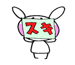 pillo sticker #2581740