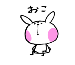 pillo sticker #2581756