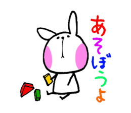 pillo sticker #2581759